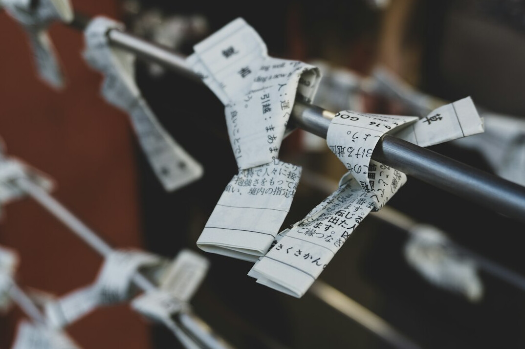 store security checking receipts